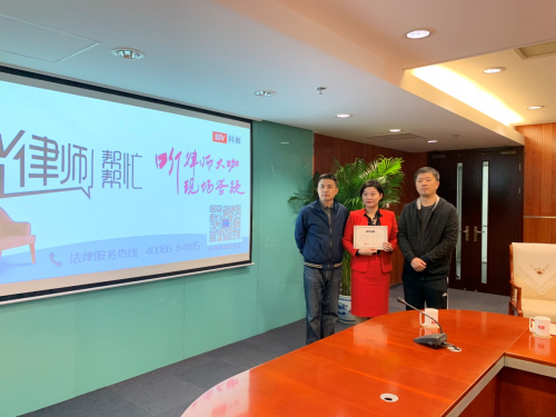 李扬律师受邀北京电视台录制《律师帮帮忙》节目