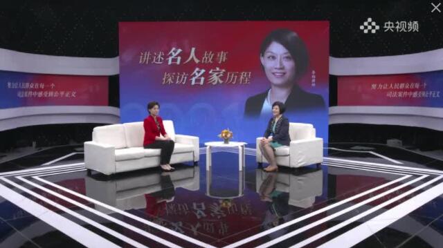 北京刑事律师李扬博士：我是怎样让法院判无罪的？