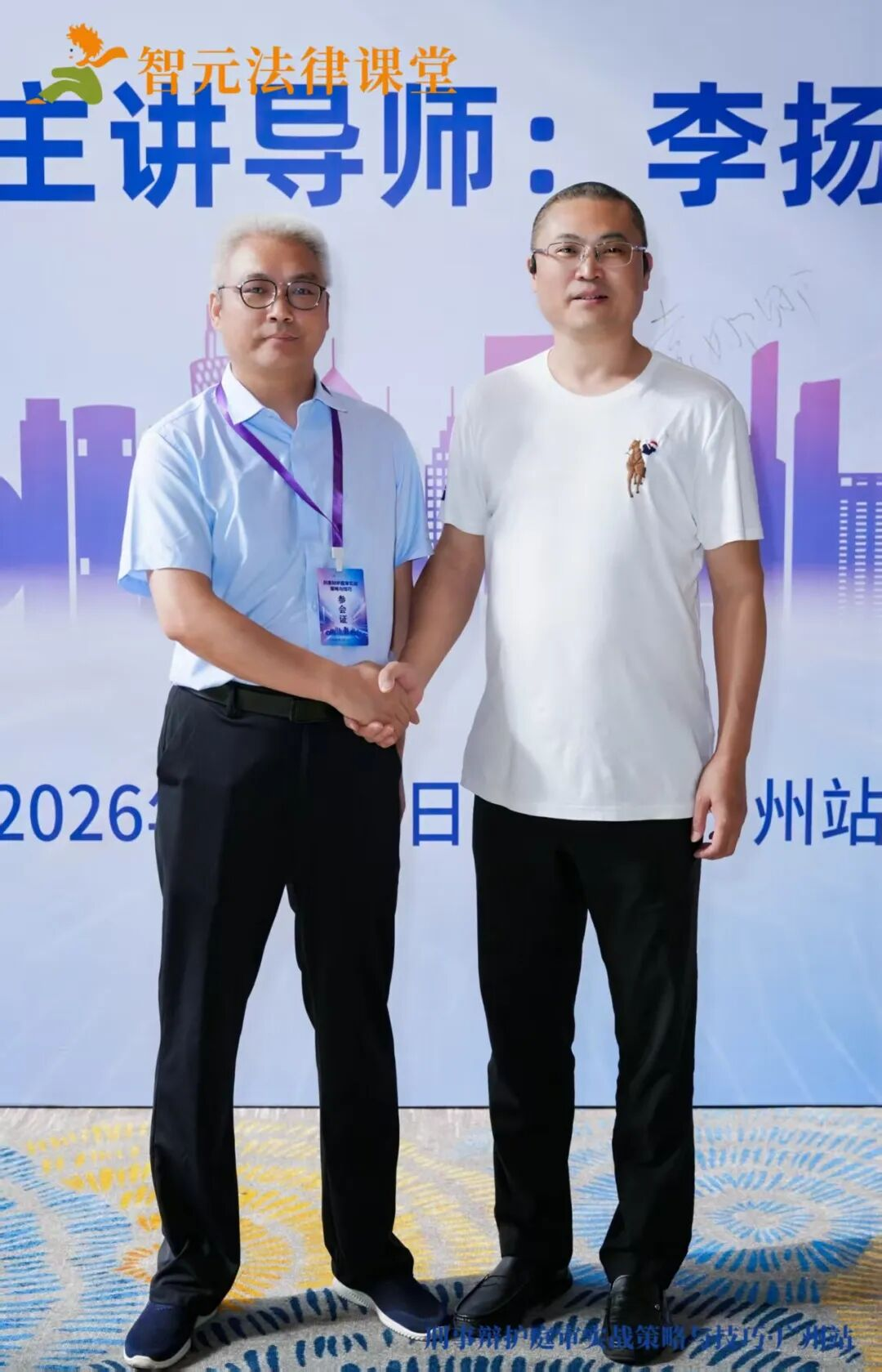 1783414071672210.png 图片4.png
