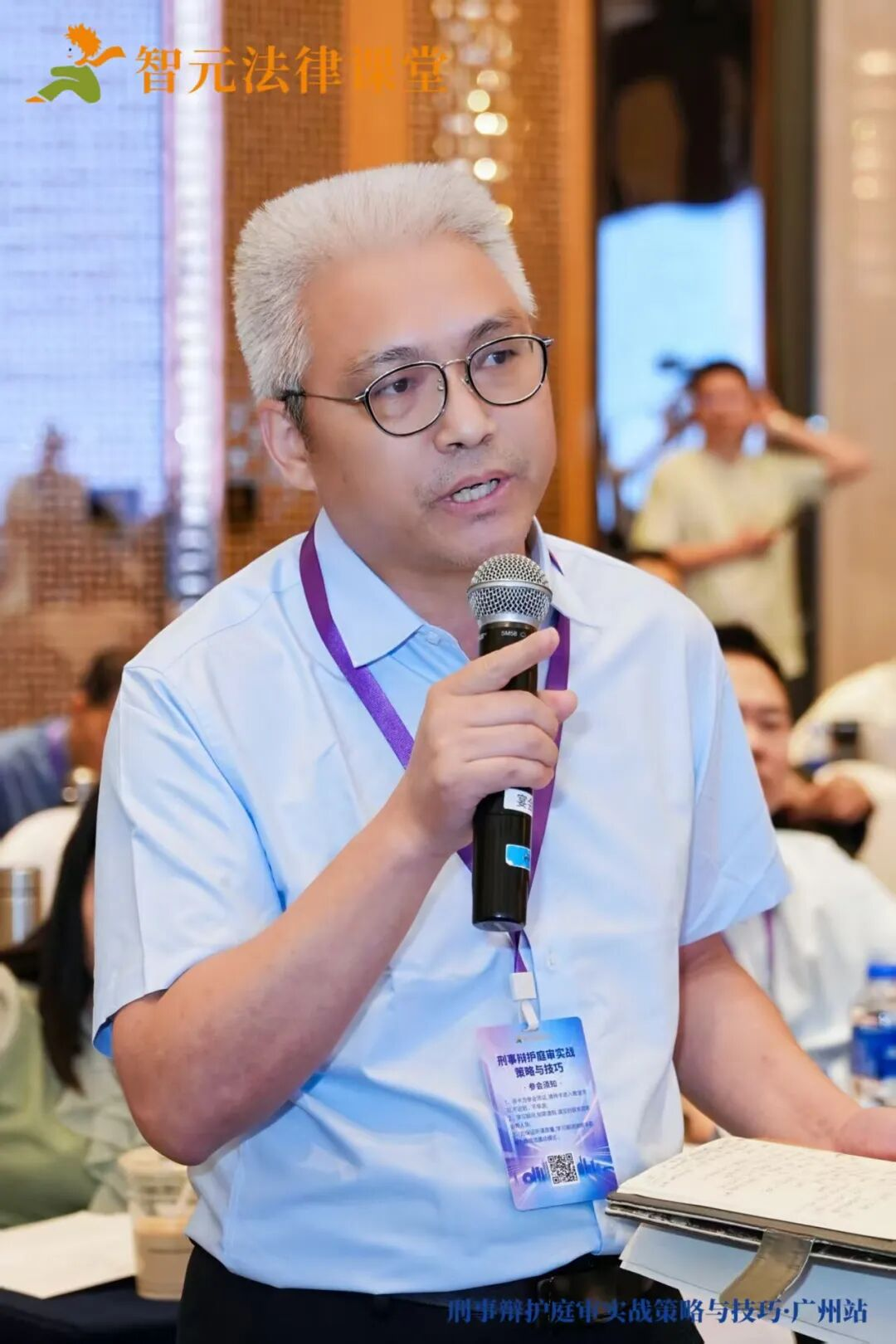 1783414089157537.png 图片6.png