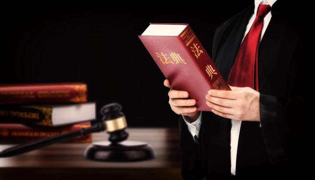 北大博士李扬律师：判断办案机关违法查扣被告人财产的两个基本标准